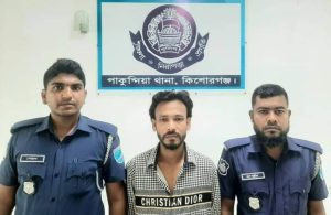 কুন্দিয়া থানা পুলিশের অভিযানে ৫২ পিস ইয়াবা ট্যাবলেট সহ ১ জন আসামী আটক